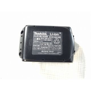 ☆未使用品☆makita マキタ 18V充電式クリーナー CL286FDRFW 白色 バッテリー(18V 3.0Ah) 充電器 サイクロン一体式 コードレス 73971