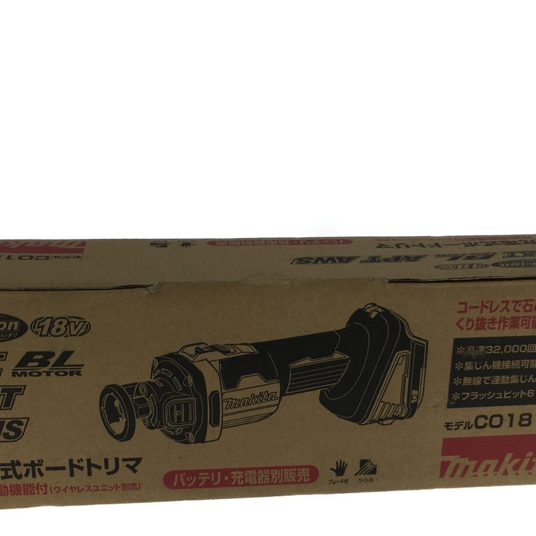 △△MAKITA マキタ 電動工具 トリマー MAKITA   コードレス式 18v  CO181D