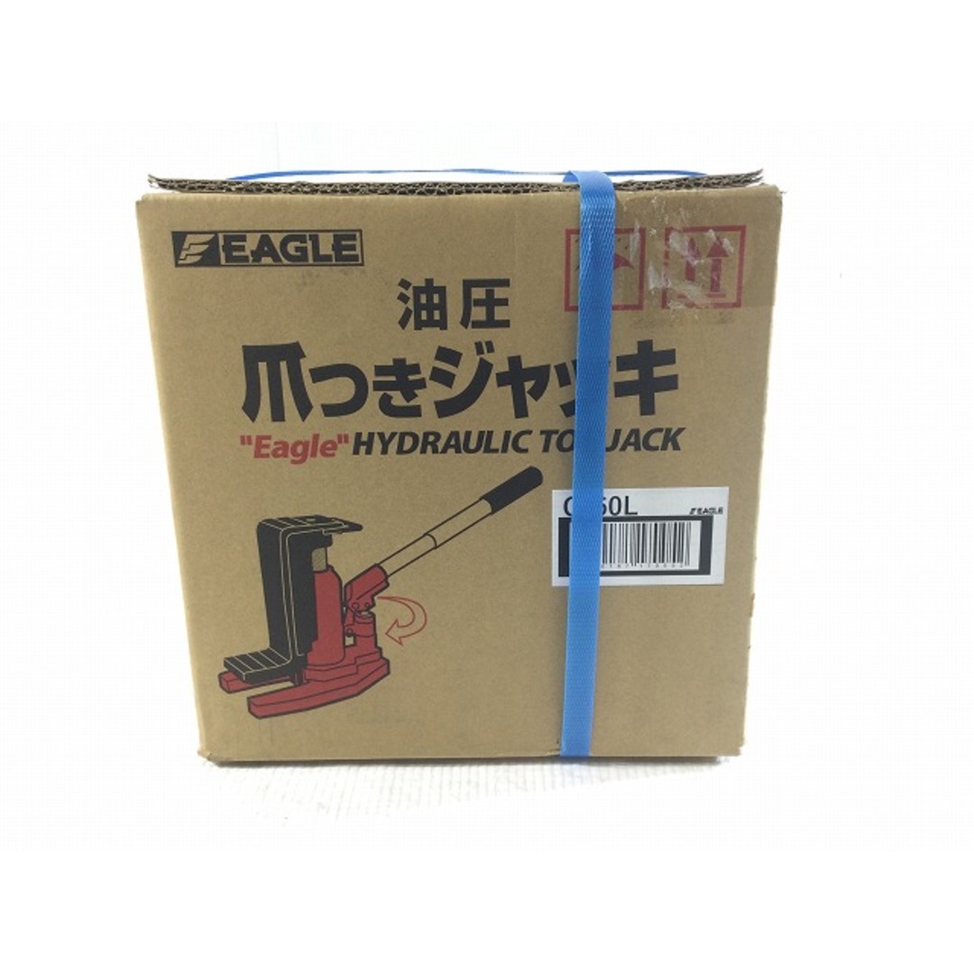 ☆未使用品☆ EAGLE イーグル 油圧 標準タイプ 爪つきジャッキ G-60L 今野製作所 ※標準小売価格77,200円が超お買い得価格で！ 74218