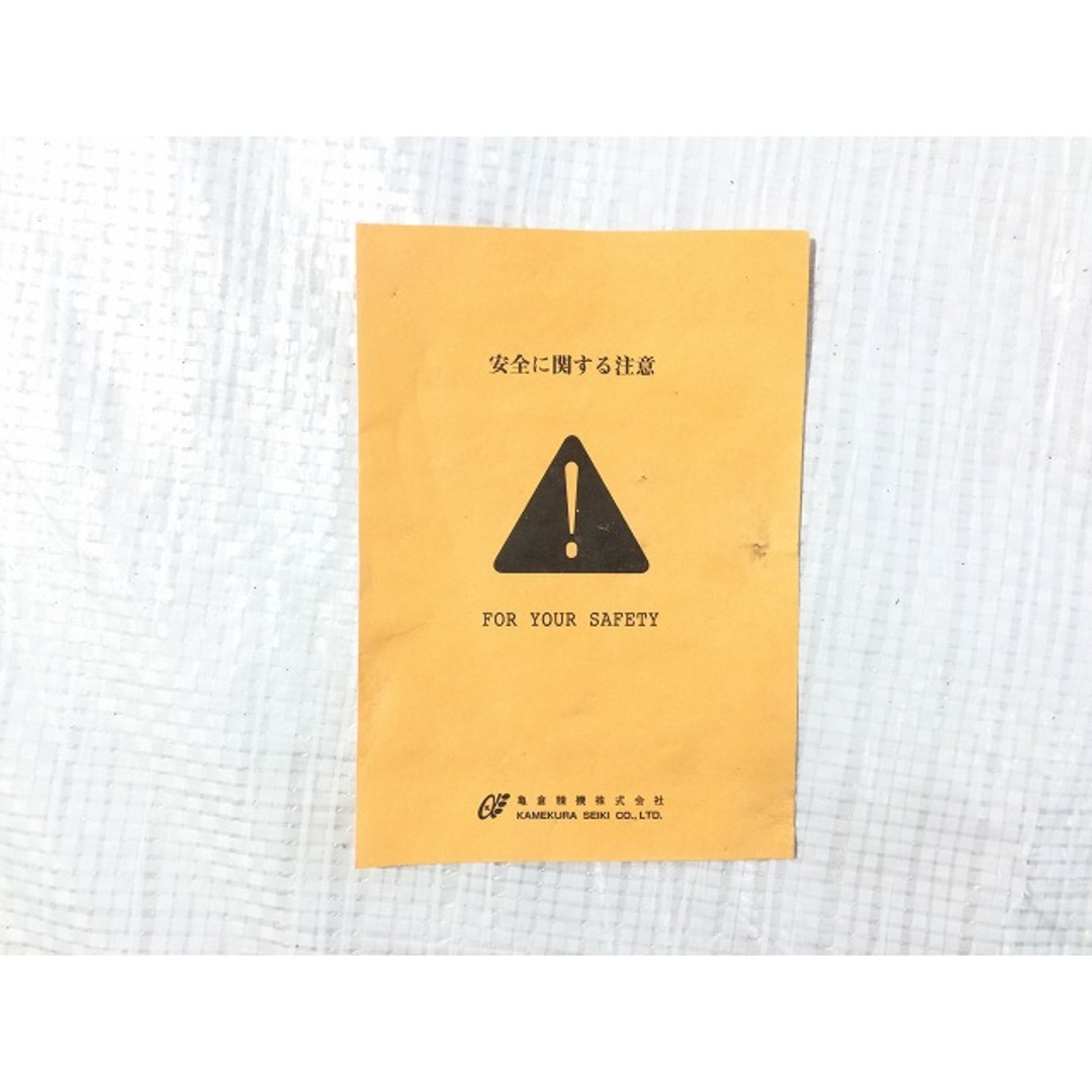 ☆中古品☆KAMEKURA 亀倉 パイプ圧着機 S-30 ケース付 手動油圧 ☆中古品☆KAMEKURA 亀倉 パイプ圧着機 S-30 ケース付 手動油圧