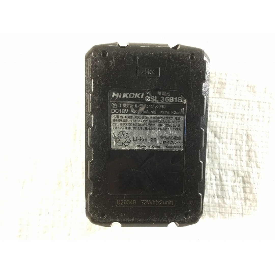 ☆比較的綺麗☆HiKOKI ハイコーキ 純正 36V マルチボルトバッテリー BSL36B18 蓄電池 リチウムイオンバッテリー 74412