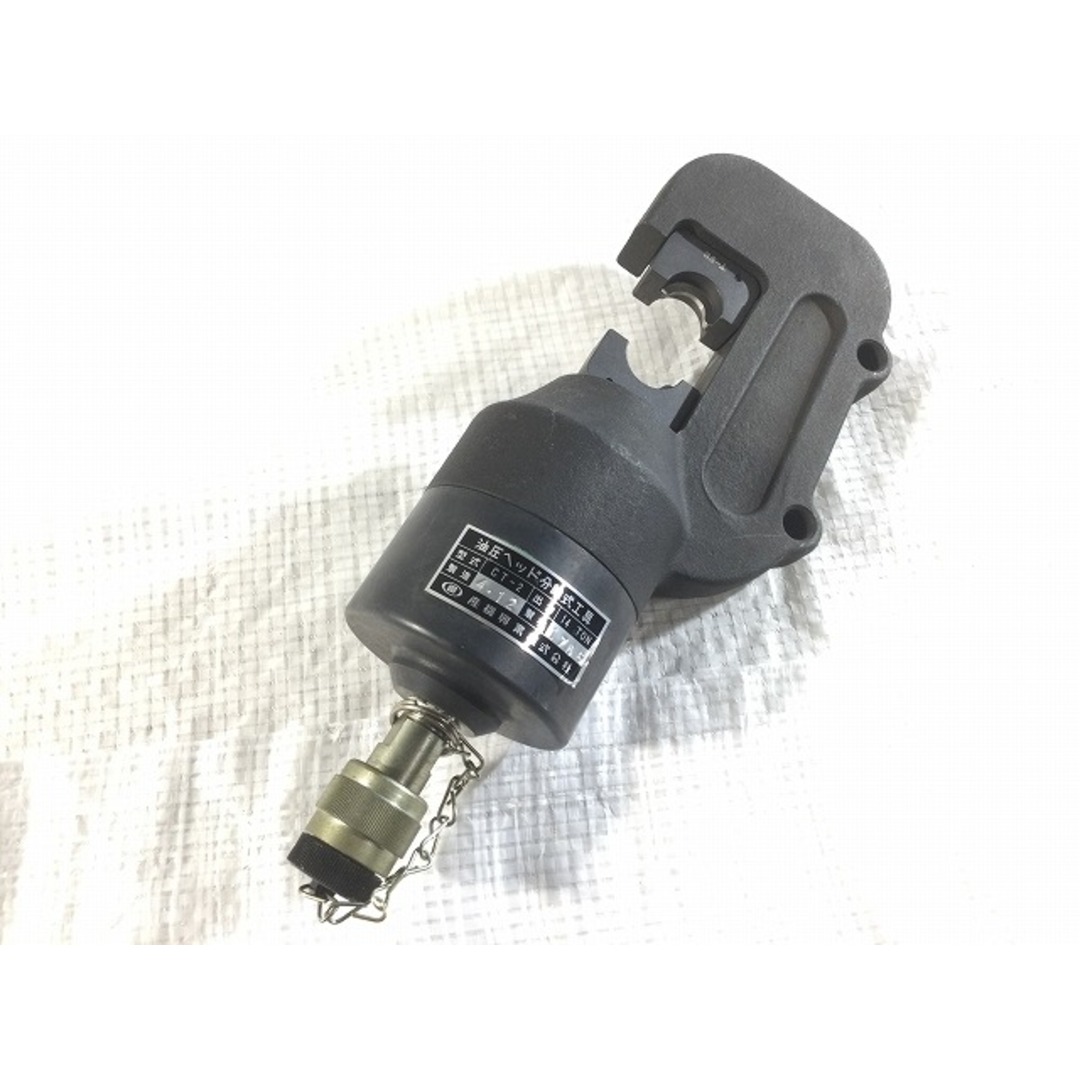 CACTUS - ☆中古美品☆CACTUS カクタス T型圧縮工具 CT-2型 圧着 CACTUS - ☆中古美品☆CACTUS カクタス T型圧縮工具 CT-2型 圧着