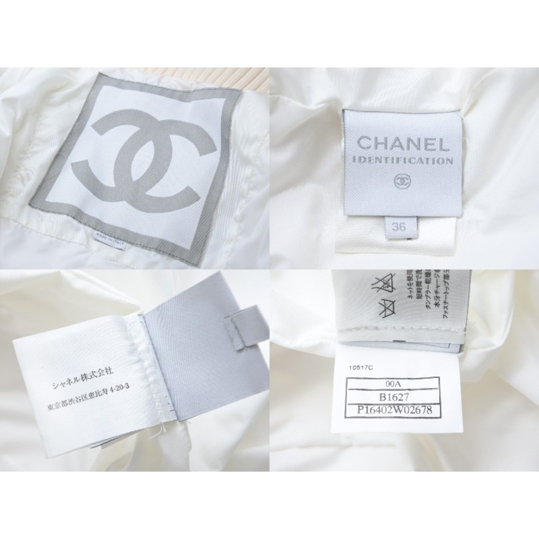 CHANEL   CHANEL シャネル スポーツライン リブニット 切り替え ダウン