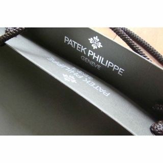 パテックフィリップ(PATEK PHILIPPE)のPATEK PHILIPPE パテック フィリップ ショッパー 紙袋 バッグ(その他)