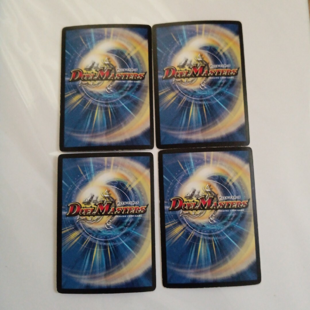 デュエマ　青銅の鎧　ザゴッドキングダム　スーパーデッキ　デッキパーツ エンタメ/ホビーのアニメグッズ(カード)の商品写真