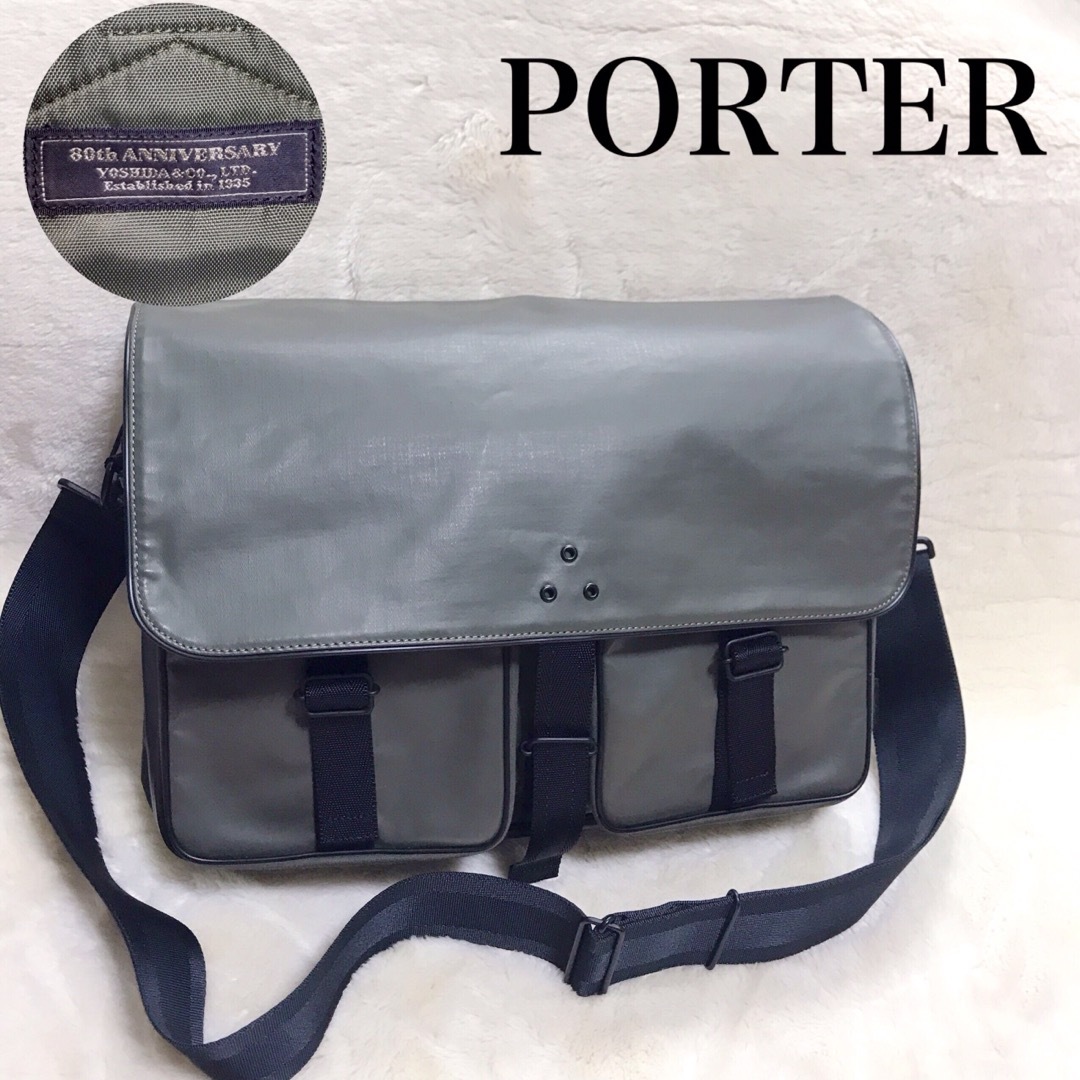 PORTER バッグ 黒 長さ調節可能 未使用に近い