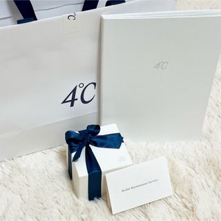 ヨンドシー(4℃)のお値下げ【美品・保証書付】4°C エンゲージリング ダイヤモンド(リング(指輪))