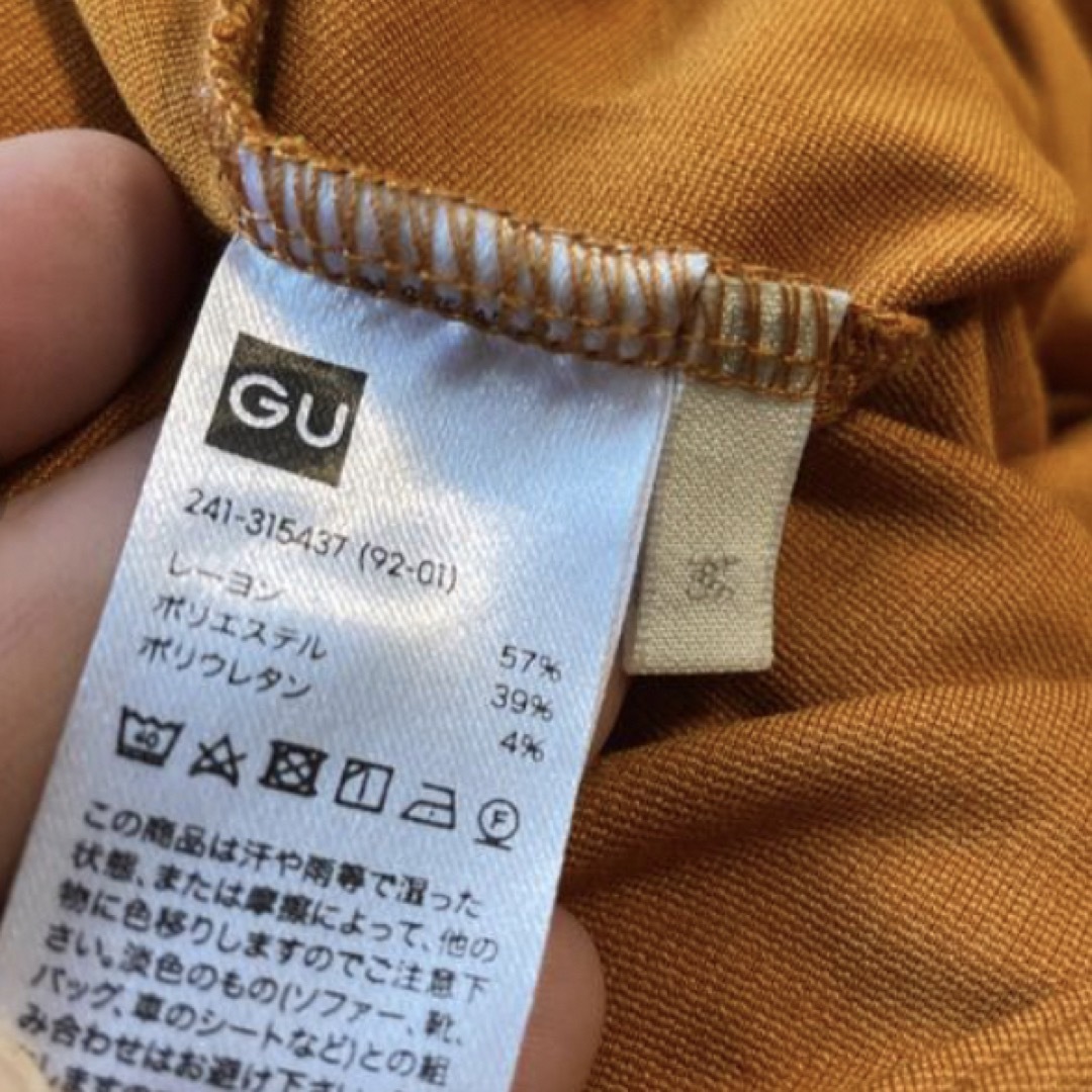 GU(ジーユー)のGU ワンピース  レディースのワンピース(ロングワンピース/マキシワンピース)の商品写真