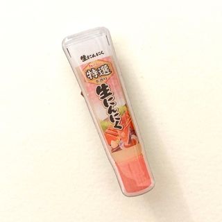 バンダイ(BANDAI)のガチャ限定 食品サンプル ピンバッジ 生にんにくペースト 匿名配送ポイント消化(バッジ/ピンバッジ)