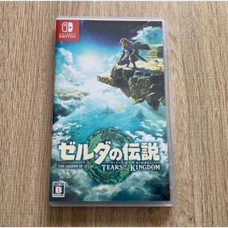 ニンテンドウ(任天堂)のゼルダの伝説　ティアーズ オブ ザ キングダム Switch(家庭用ゲームソフト)