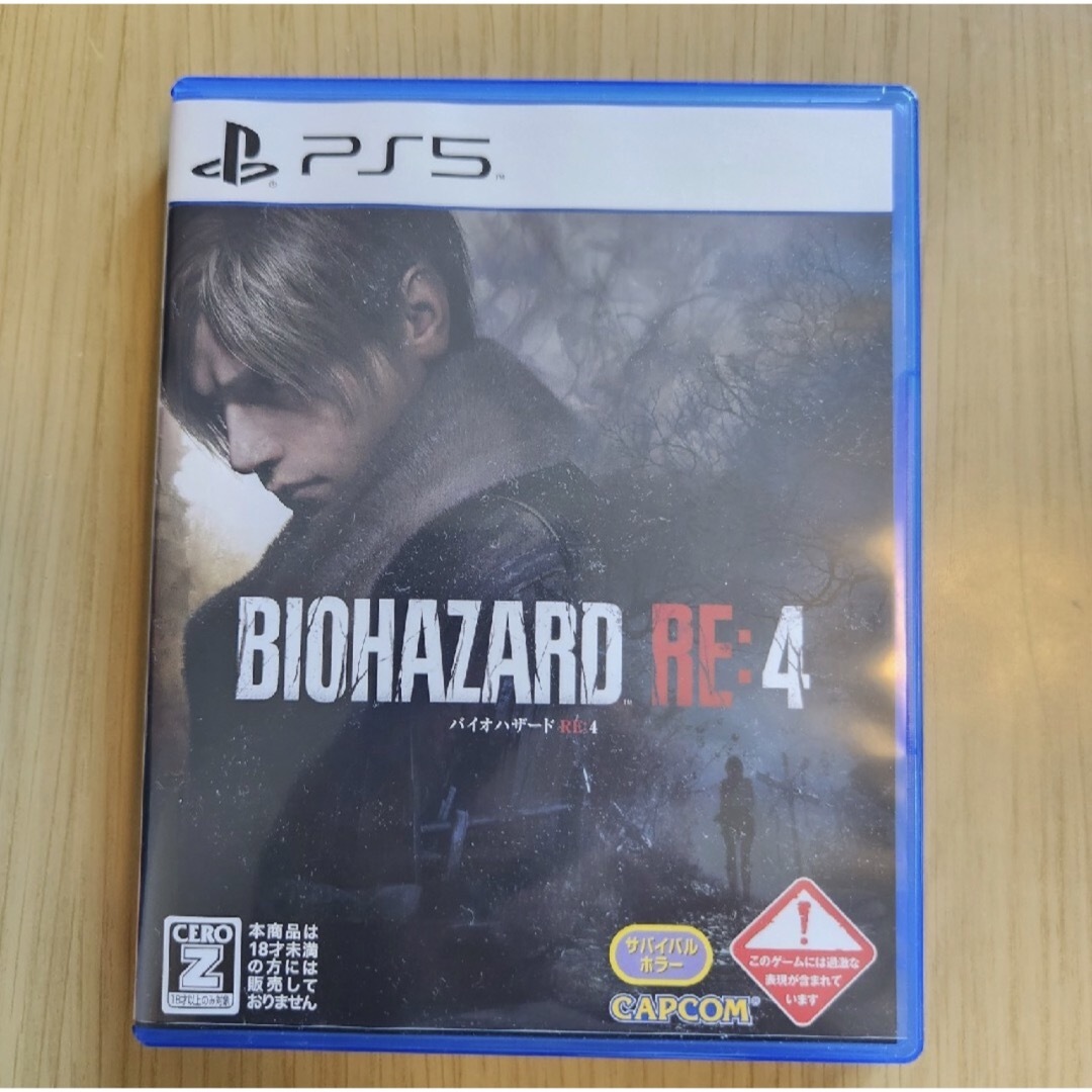 バイオハザード RE：4 PS4 コード未使用