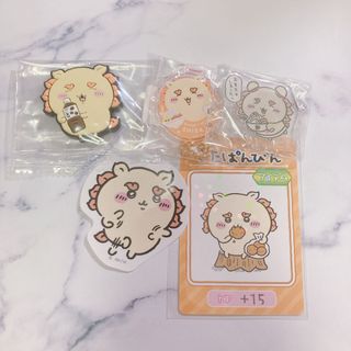 ちいかわ - ちいかわ シーサーまとめ売り①の通販 by .|チイカワなら