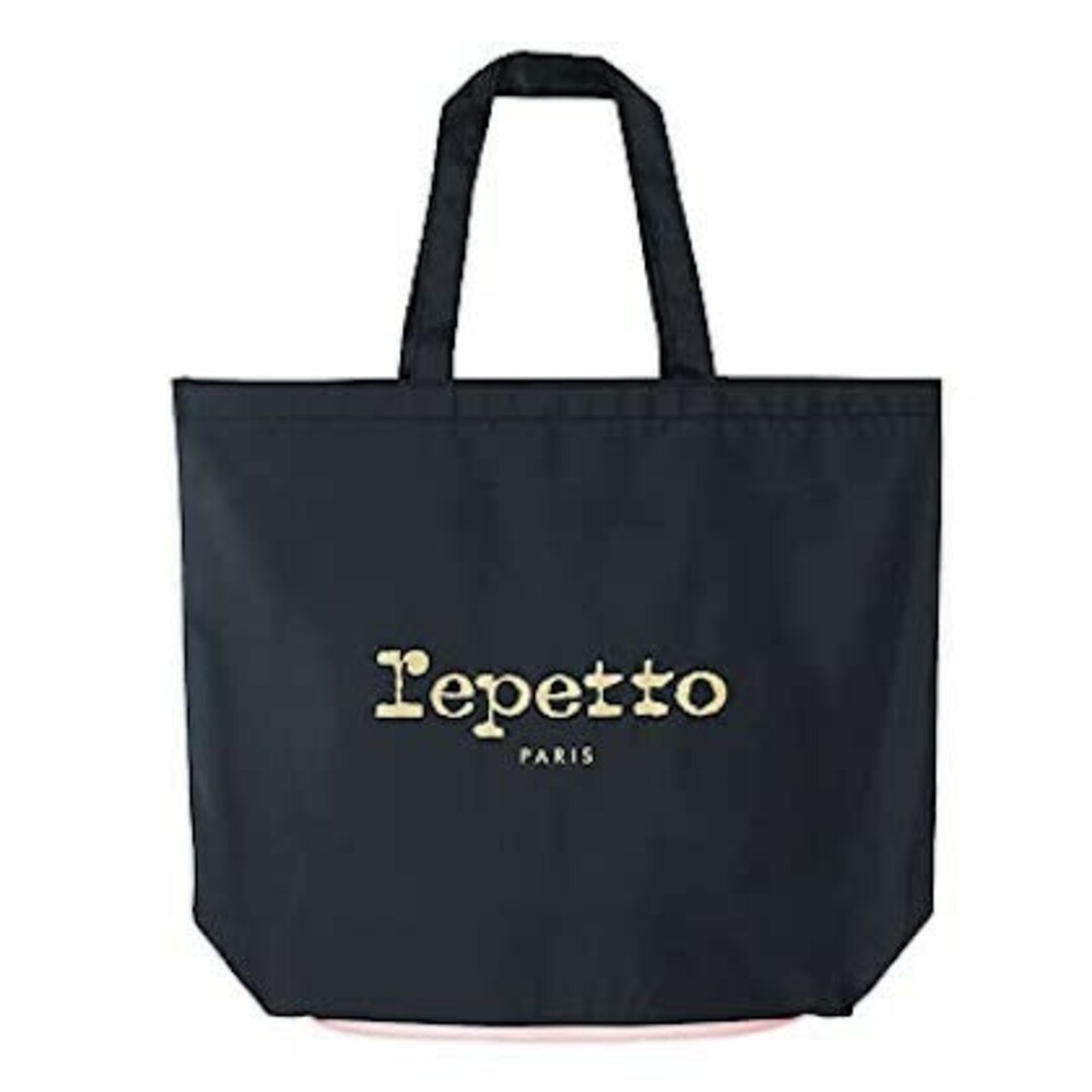 repetto(レペット)のrepetto ポケッタブルトート レペット レディースのバッグ(トートバッグ)の商品写真