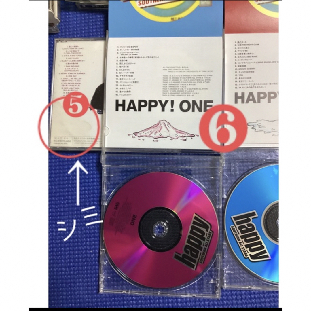 サザンオールスターズ サザン 桑田佳祐 CD まとめ売り 邦楽 CDまとめ