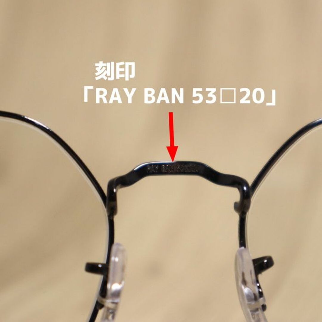 Ray-Ban(レイバン)の木村拓哉さん着用！　調光■RayBan国内正規品　RB3565-002GG 53 メンズのファッション小物(サングラス/メガネ)の商品写真