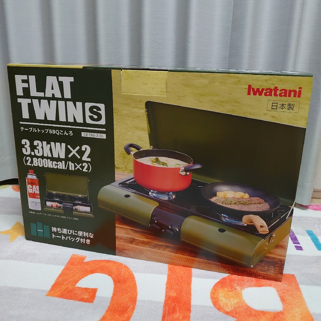 新作からSALEアイテム等お得な商品満載】 新品 イワタニ フラット