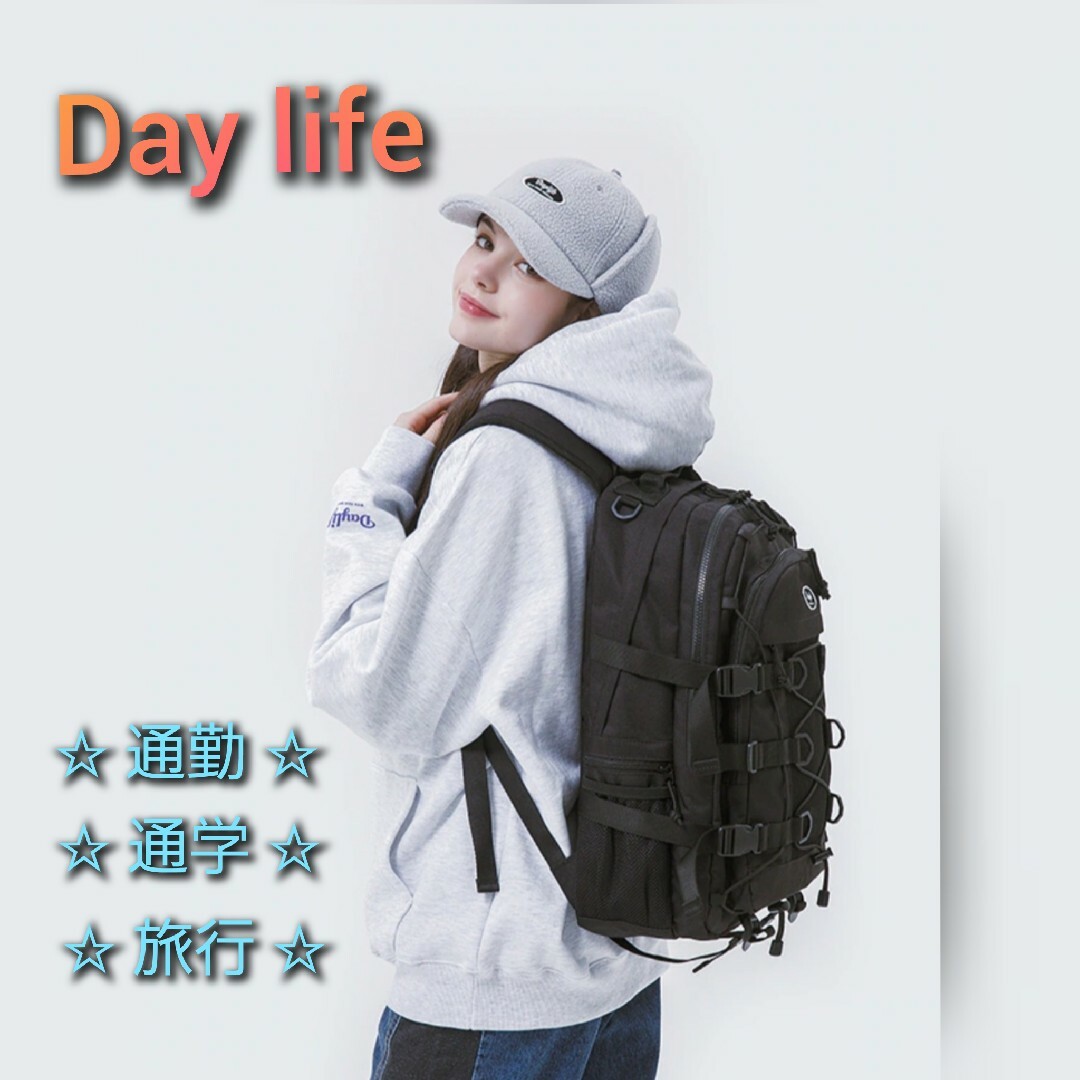 ラスト1点‼️11月末までの出品 【通学・通勤・部活】Daylife リュック