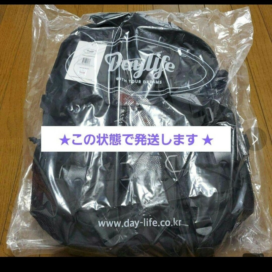 ※ haru様専用 ※【通学・通勤・部活】Daylife リュック レディースのバッグ(リュック/バックパック)の商品写真