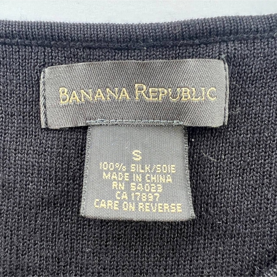 Banana Republic(バナナリパブリック)のバナナリパブリック タンクトップ ノースリーブ シャツ 無地　シルク100% レディースのトップス(カットソー(半袖/袖なし))の商品写真