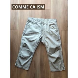 コムサイズム(COMME CA ISM)のメンズ  COMME CA ISM コムサイズム ショートパンツ(ショートパンツ)