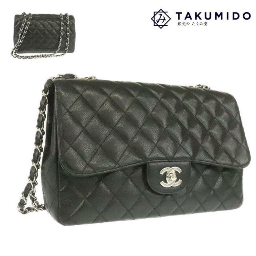 【極美品 CHANEL】デカココマーク♡キャビアスキン♡人気チェーントート