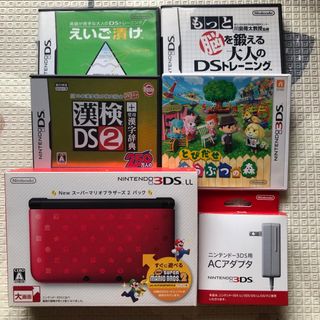 ニンテンドー3DS - Nintendo 3DS LL スーパーマリオエディション 限定