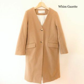 Whim Gazette - 良品 ウィムガゼット カシミヤ混 Vネック ロング丈 ...