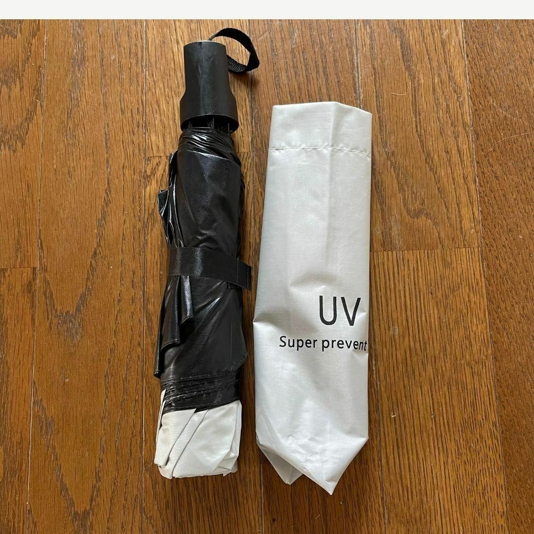 折りたたみ傘 晴雨兼用 UVカット 完全遮光 紫外線 日傘 雨傘 オフホワイト レディースのファッション小物(傘)の商品写真