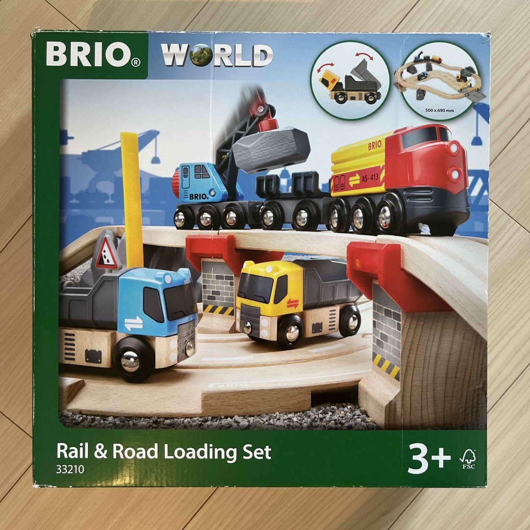 BRIO(ブリオ)のブリオ BRIOレールアンドロード 採石 キッズ/ベビー/マタニティのおもちゃ(電車のおもちゃ/車)の商品写真