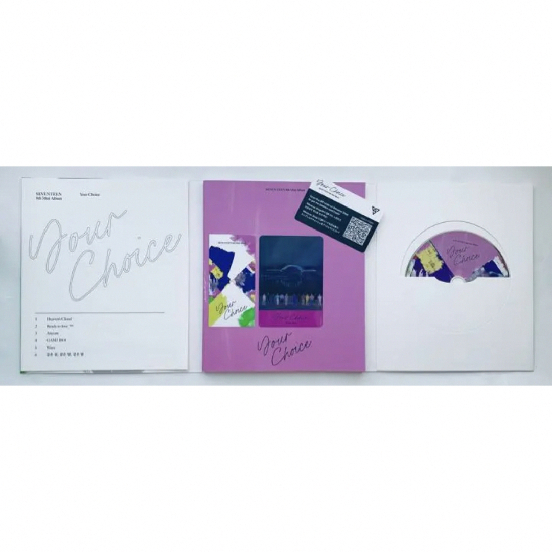 SEVENTEEN - seventeen Your Choice other side セブチ CDの通販 SEVENTEEN - seventeen Your Choice other side セブチ CDの通販