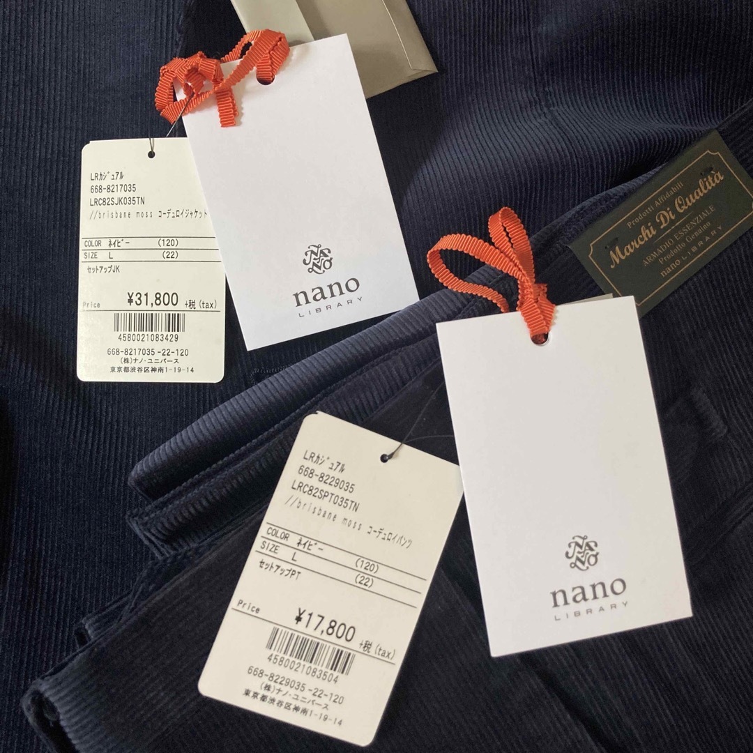 新品 nano LIBRARY コーデュロイ セットアップ L ネイビー | www