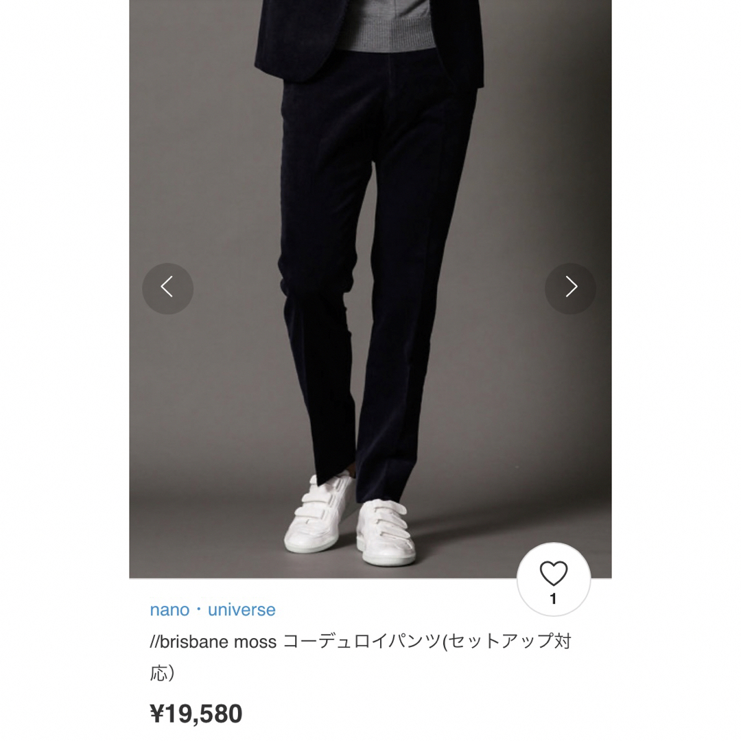 新品 nano LIBRARY コーデュロイ セットアップ L ネイビー | www