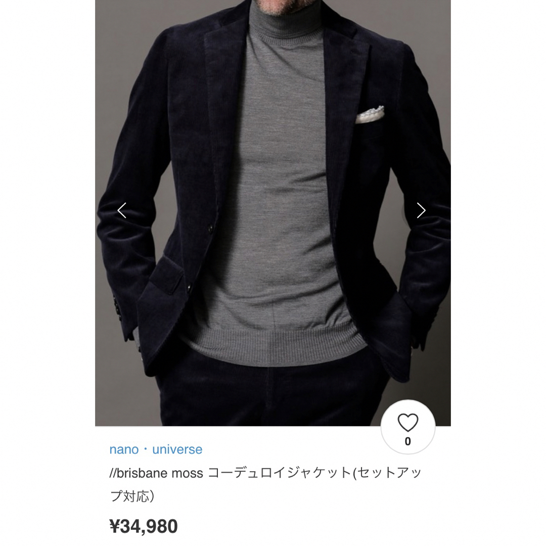 新品 nano LIBRARY コーデュロイ セットアップ L ネイビー | www
