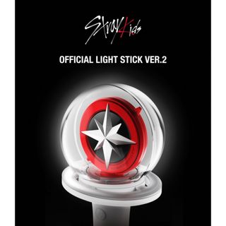 stray kids  ストレイキッズ　ペンライト　バージョン2  公式品　即納