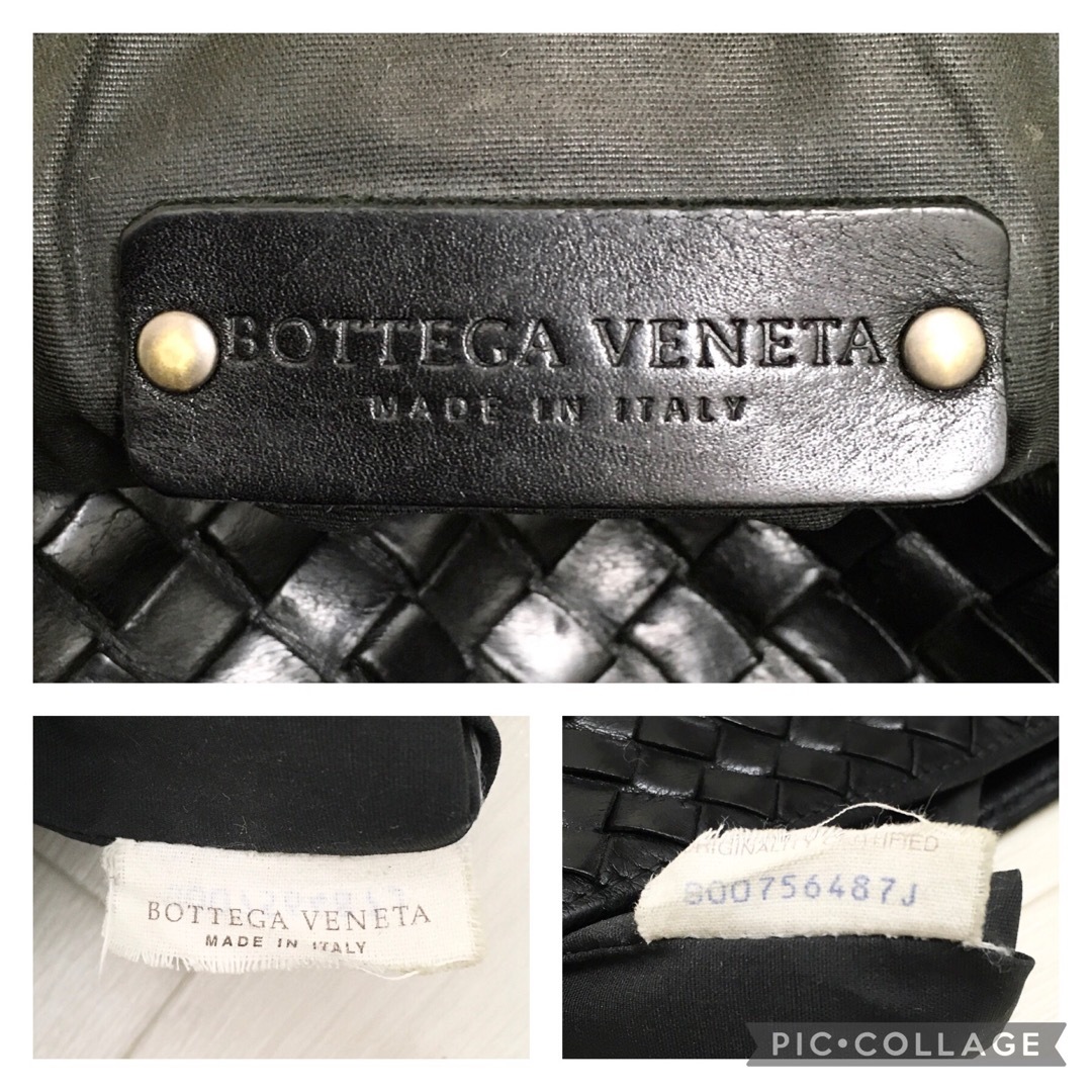 Bottega Veneta(ボッテガヴェネタ)の☆美品・シリアル付☆BOTTEGA VENETAイントレチャートショルダーバッグ レディースのバッグ(ショルダーバッグ)の商品写真