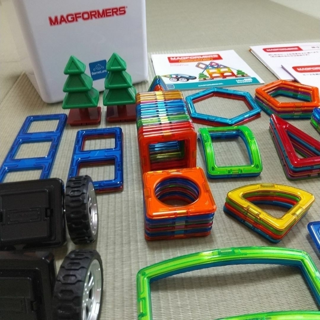 BorneLund(ボーネルンド)のマグフォーマー(お値下げしました(^-^))　ディスカバリーBOX ７１ピース キッズ/ベビー/マタニティのおもちゃ(知育玩具)の商品写真