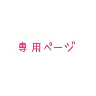 リー(Lee)のLee デニムスカート　ロング(ロングスカート)