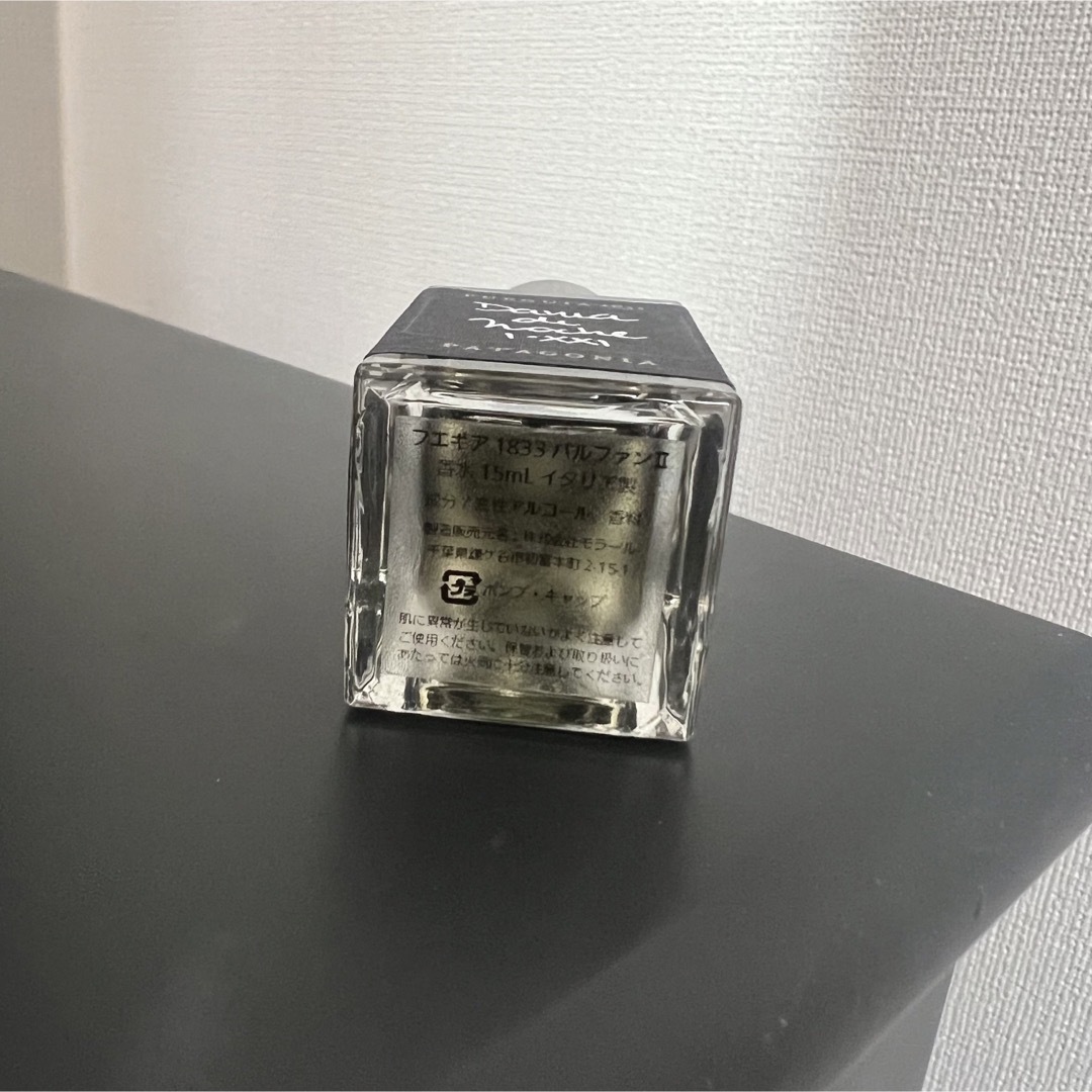 BYREDO(バレード)のフエギア　ダマデノーチェ　月下美人　15ml コスメ/美容の香水(ユニセックス)の商品写真