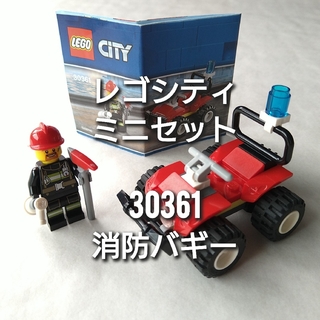 レゴ(Lego)のレゴ　レゴシティ　ミニセット　消防バギー　30361　LEGO　LEGOCiTY(その他)