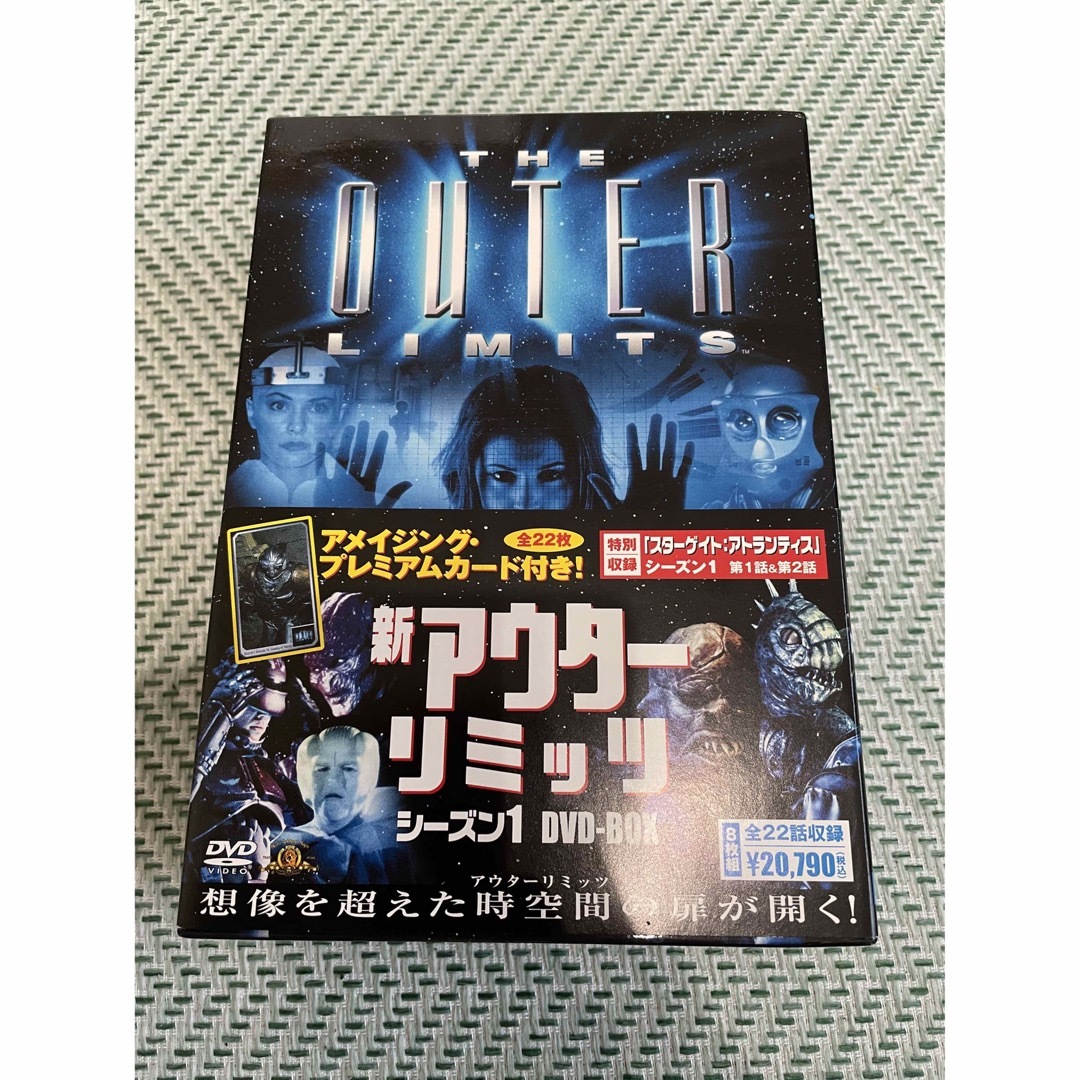 ●新アウターリミッツ　シーズン1　テレビドラマ　DVD-BOX DVD
