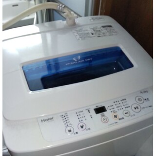 ハイアール(Haier)の2014年制 ハイアール 4.2k 独身、単身用縦型洗濯機  盛岡引き取り専用(洗濯機)