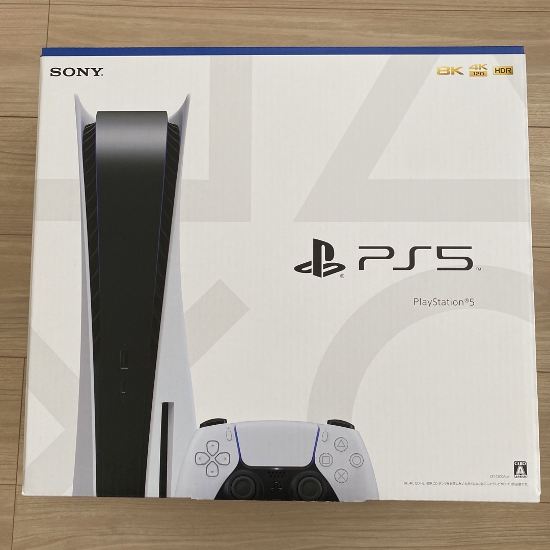 PlayStation5 プレステ5 プレイステーション5 本体