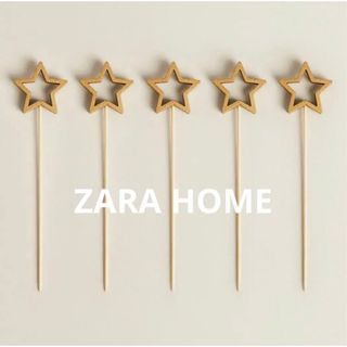 ザラホーム(ZARA HOME)のZARAHOME ザラホーム　ZARA 星型ピック　ピック　串(収納/キッチン雑貨)