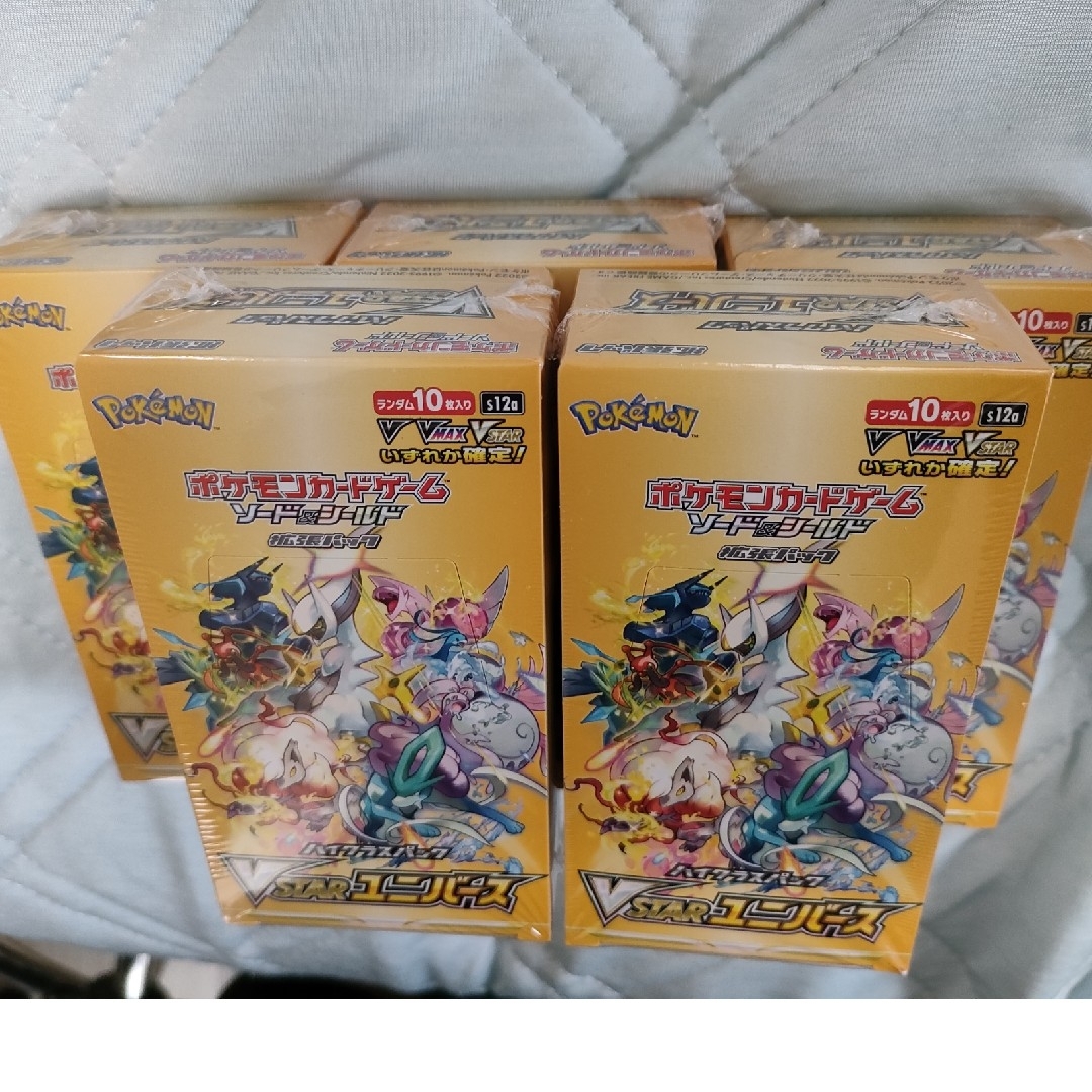 ポケモンカード　BOX vスターユニバース　未開封　シュリンクあり5BOX