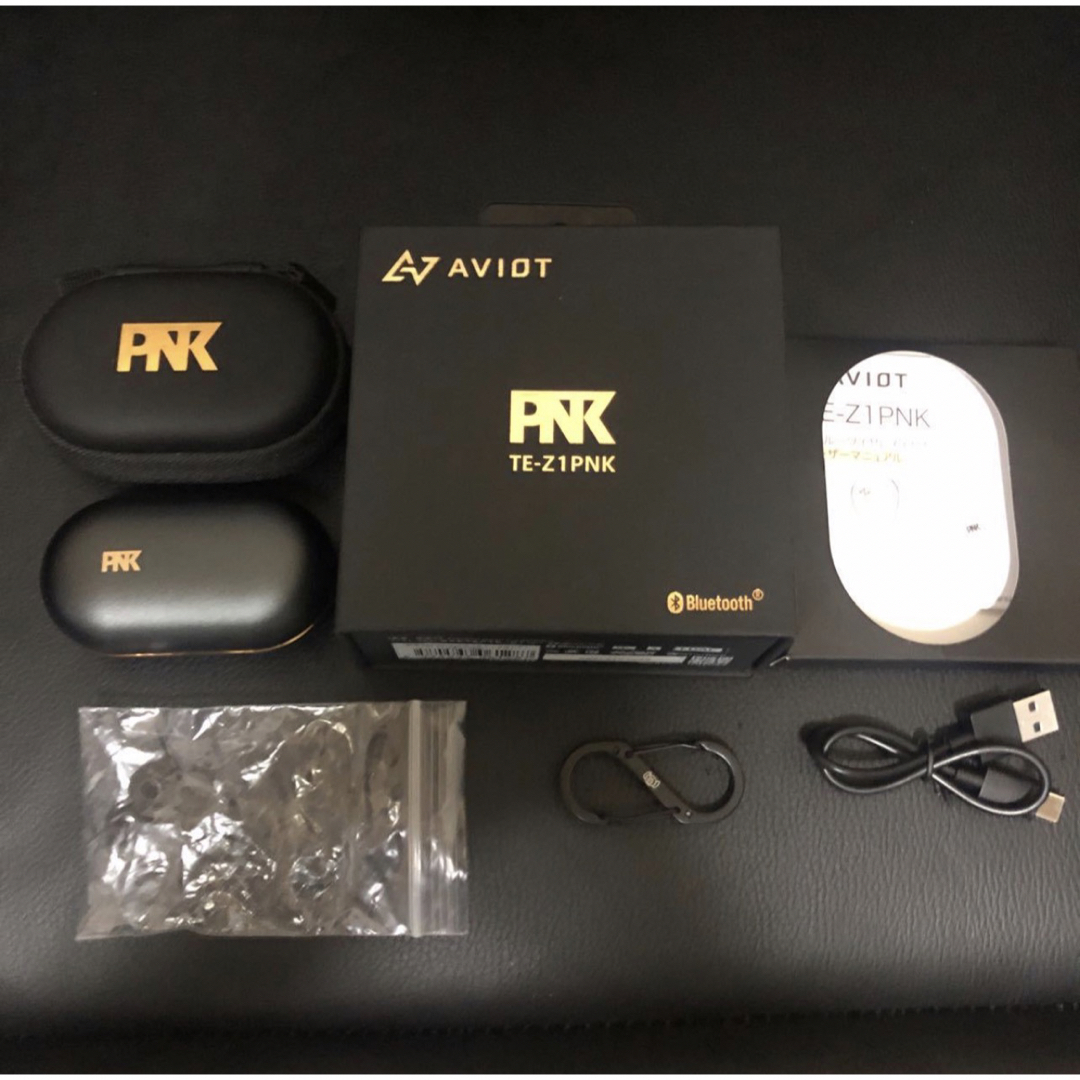 AVIOT(アビオット)のAVIOT TE-Z1PNK ピヤホン6 AZLA スマホ/家電/カメラのオーディオ機器(ヘッドフォン/イヤフォン)の商品写真