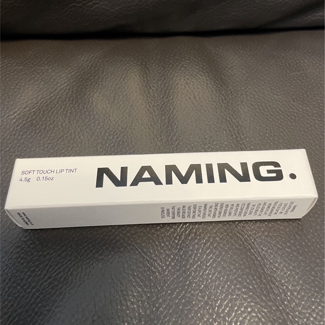 【新品未使用】 NAMING. ソフトタッチリップティント GRANT コスメ/美容のベースメイク/化粧品(リップグロス)の商品写真