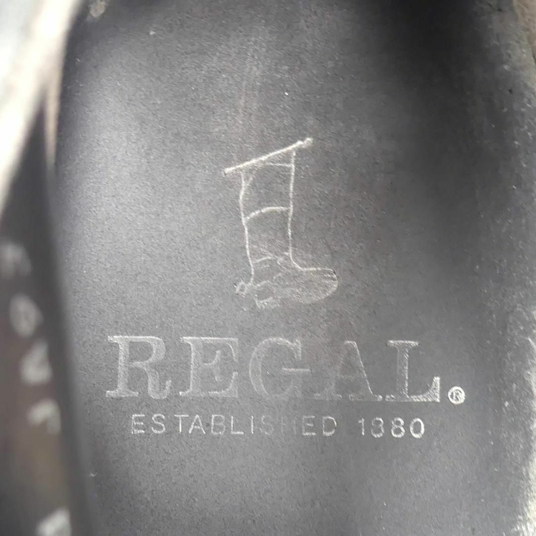 チャッカブーツ デザートブーツ 26 スエード REGAL リーガルHH9085