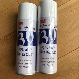 3M クリーナー30 2本セット(その他)