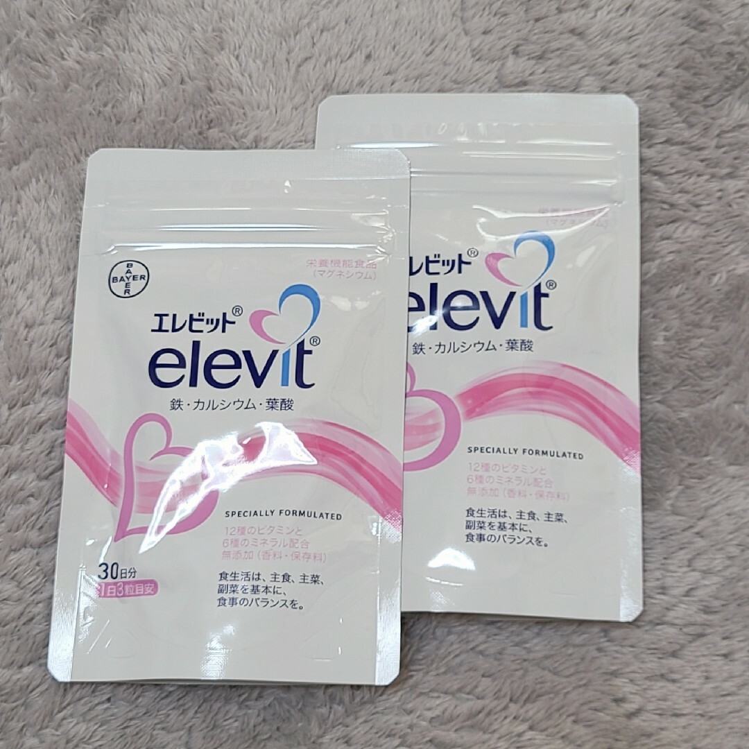 Bayer(バイエル)のエレビット2個 キッズ/ベビー/マタニティのキッズ/ベビー/マタニティ その他(その他)の商品写真