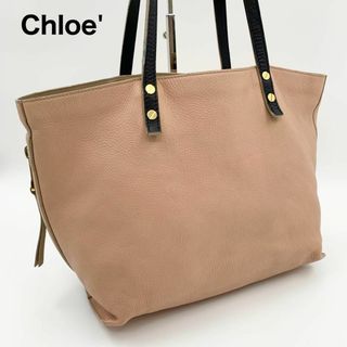 クロエ 革 バッグの通販 900点以上 | Chloeのレディースを買うならラクマ